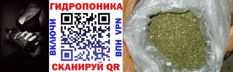 Наркотические вещества Лыткарино АМФ МЕФ Alpha PVP МАРИХУАНА COCAIN