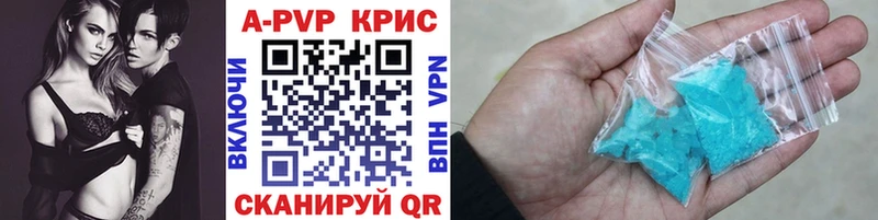 Alfa_PVP СК Лыткарино