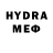 МЕТАДОН кристалл Hunter Thadden