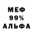Героин VHQ Scudd Kidd