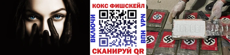 купить  сайты  Лыткарино  COCAIN Боливия 