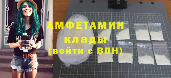 не бодяженный Балабаново