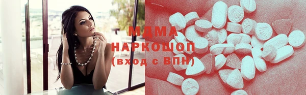 mix Белокуриха