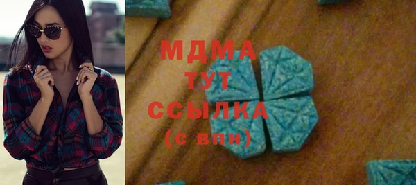 не бодяженный Балабаново