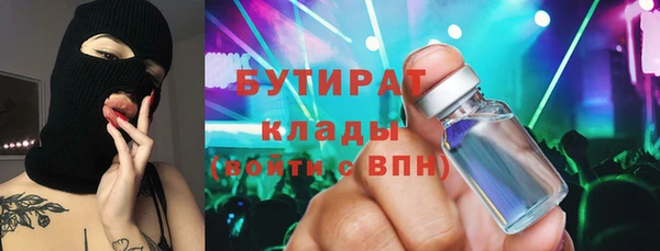 apvp Белоозёрский