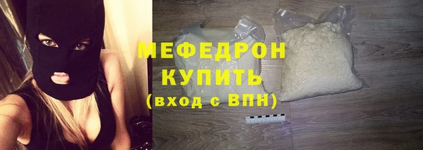apvp Белоозёрский