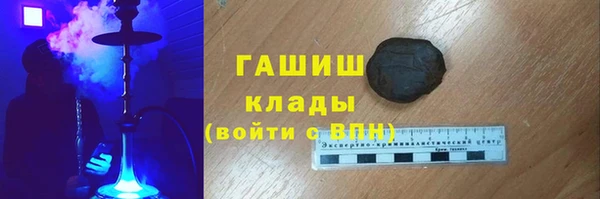 apvp Белоозёрский