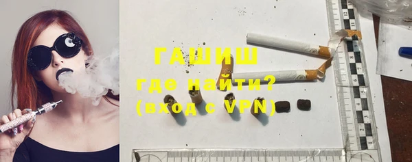 mix Белокуриха