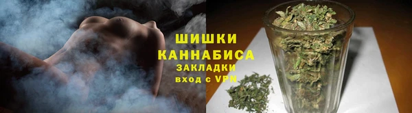 марки nbome Беломорск