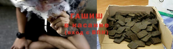 mix Белокуриха