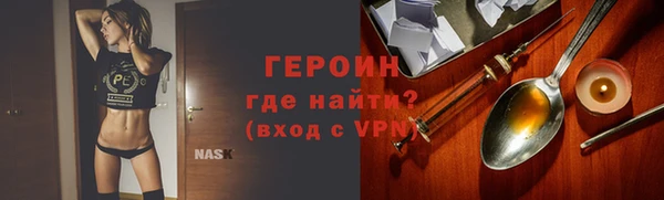 метадон Баксан
