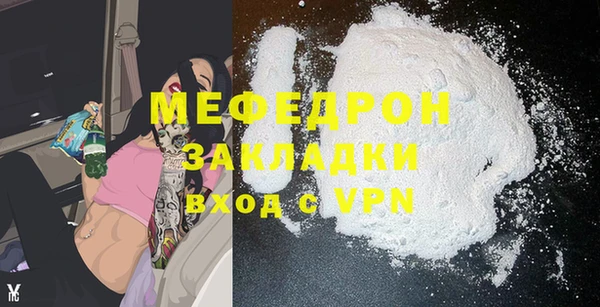 apvp Белоозёрский