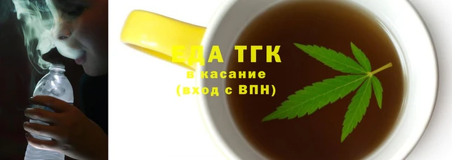 mix Белокуриха