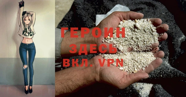 mix Белокуриха