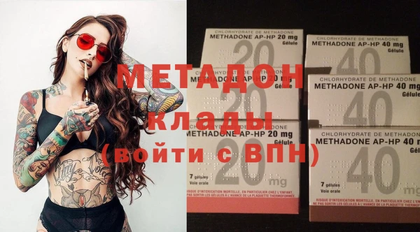 mix Белокуриха