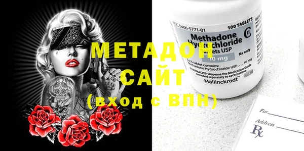mix Белокуриха