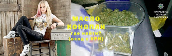 mix Белокуриха