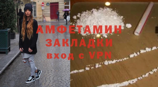 apvp Белоозёрский
