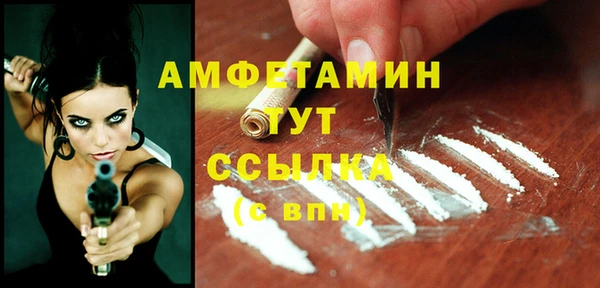 apvp Белоозёрский