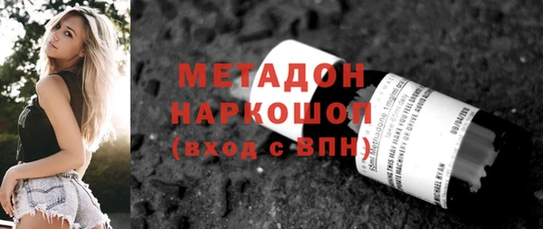 apvp Белоозёрский