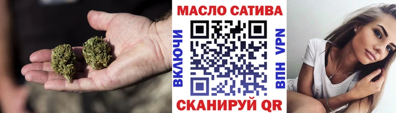 МЕГА ссылка  Лыткарино  Дистиллят ТГК жижа 